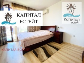  2- | Imot.bg    7