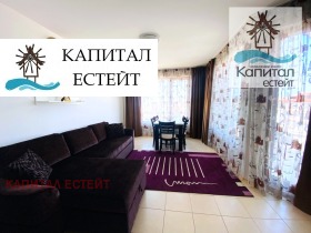  2- | Imot.bg    3