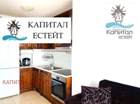  2- | Imot.bg    2