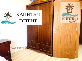  2- | Imot.bg    8