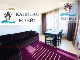  2- | Imot.bg    4