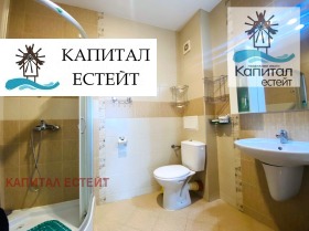  2- | Imot.bg    9