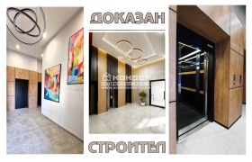 Продажба на тристайни апартаменти в град Пловдив — страница 91 - изображение 1 