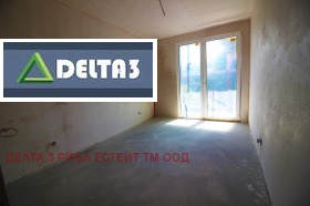  3- | Imot.bg    5