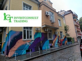 Продается Этаж дома