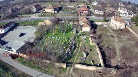 Casa Policraiște, regiunea Veliko Tarnovo 6