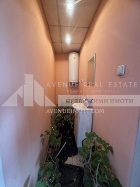 ������� ���� | Imot.bg � ����� ������ 10