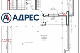 ������� ���� | Imot.bg � ����� ������ 5
