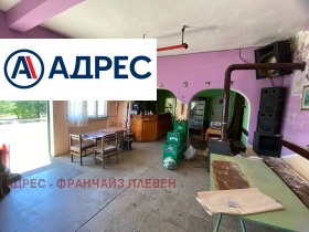 ������� ������� | Imot.bg � ����� ������ 5