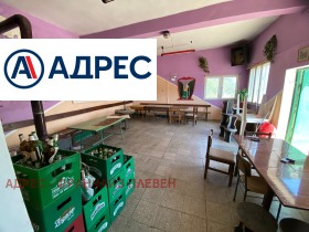 ������� ������� | Imot.bg � ����� ������ 7