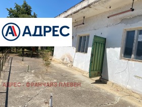 ������� ������� | Imot.bg � ����� ������ 3