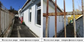 ������� ����. ��������� | Imot.bg � ����� ������ 3