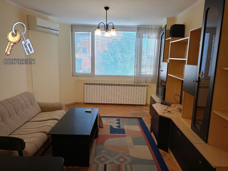 Te koop  2 slaapkamers Pleven , 9-ti kvartal , 80 m² | 30490141