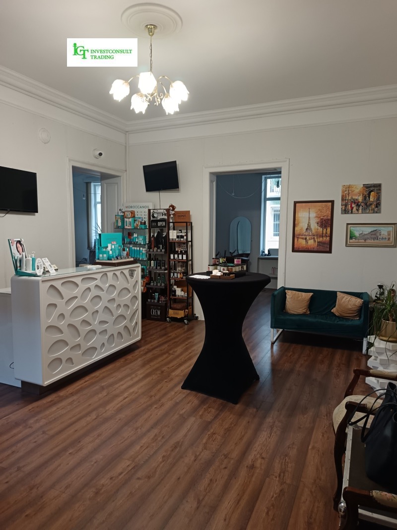 Продава  Етаж от къща град София , Център , 210 кв.м | 49283541 - изображение [3]