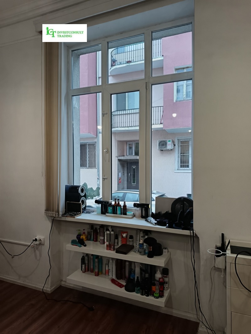 Продава  Етаж от къща град София , Център , 210 кв.м | 49283541 - изображение [8]