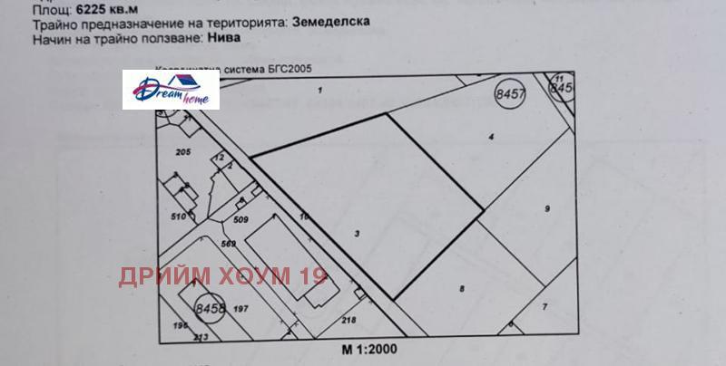 Eladó  Cselekmény Sofia , Cselopecsene , 6225 négyzetméter | 15904359