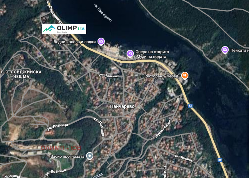 Продава ПАРЦЕЛ, гр. София, с. Панчарево