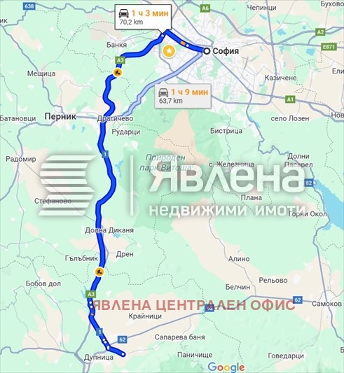 Продава ПАРЦЕЛ, гр. Дупница, област Кюстендил, снимка 3 - Парцели - 53624435