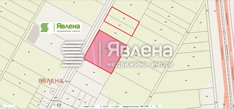 Продава ПАРЦЕЛ, гр. София, с. Казичене