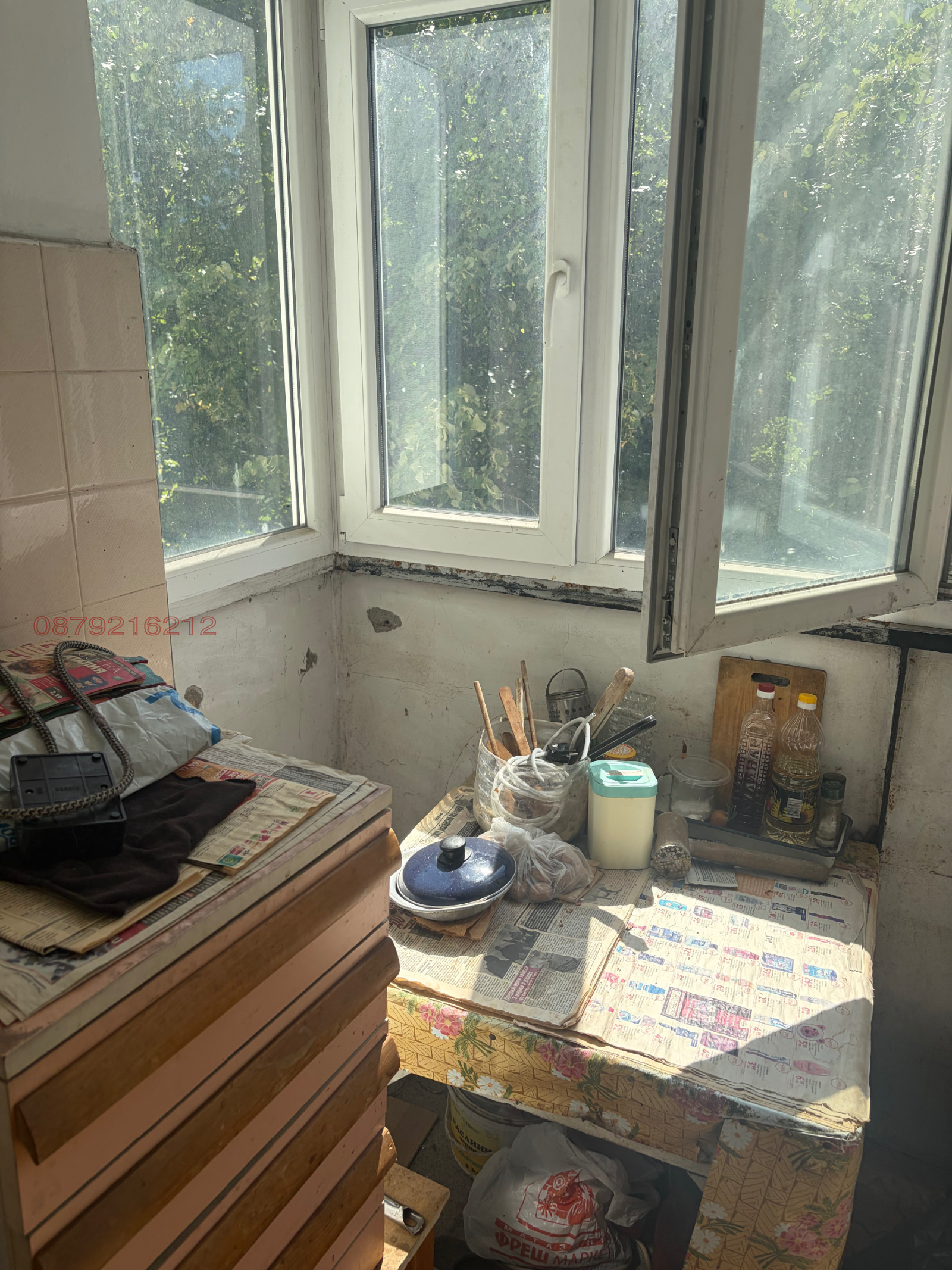 Продава МНОГОСТАЕН, гр. Хасково, Дружба 1, снимка 11 - Апартаменти - 55440372
