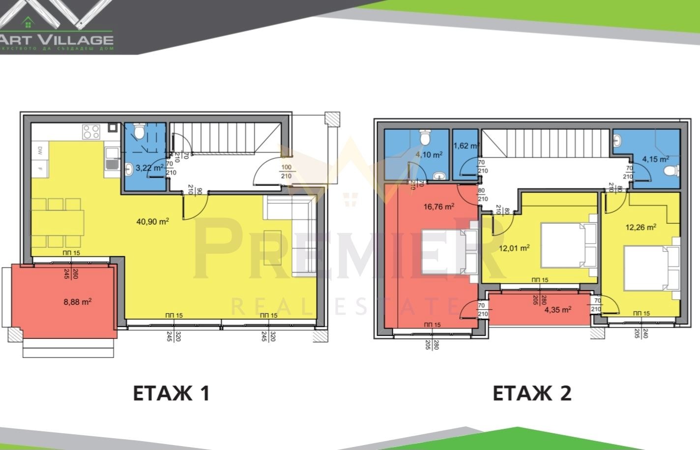 Продава КЪЩА, гр. Варна, м-т Акчелар, снимка 9 - Къщи - 55048401