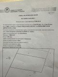 Продава ПАРЦЕЛ, гр. Елин Пелин, област София област, снимка 2