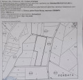 Продава  Земеделска земя област София , с. Балша , 5 дка | 53869388