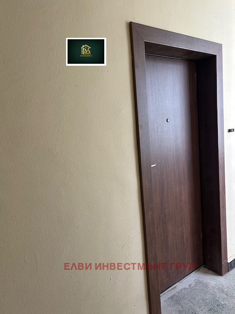 ������� 1-����� | Imot.bg � ����������� 5