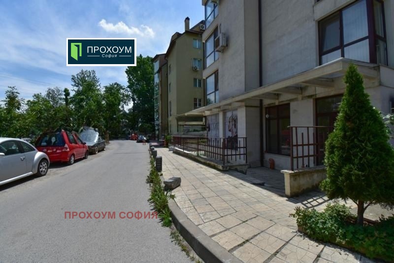 ������� ������� | Imot.bg � ����������� 12