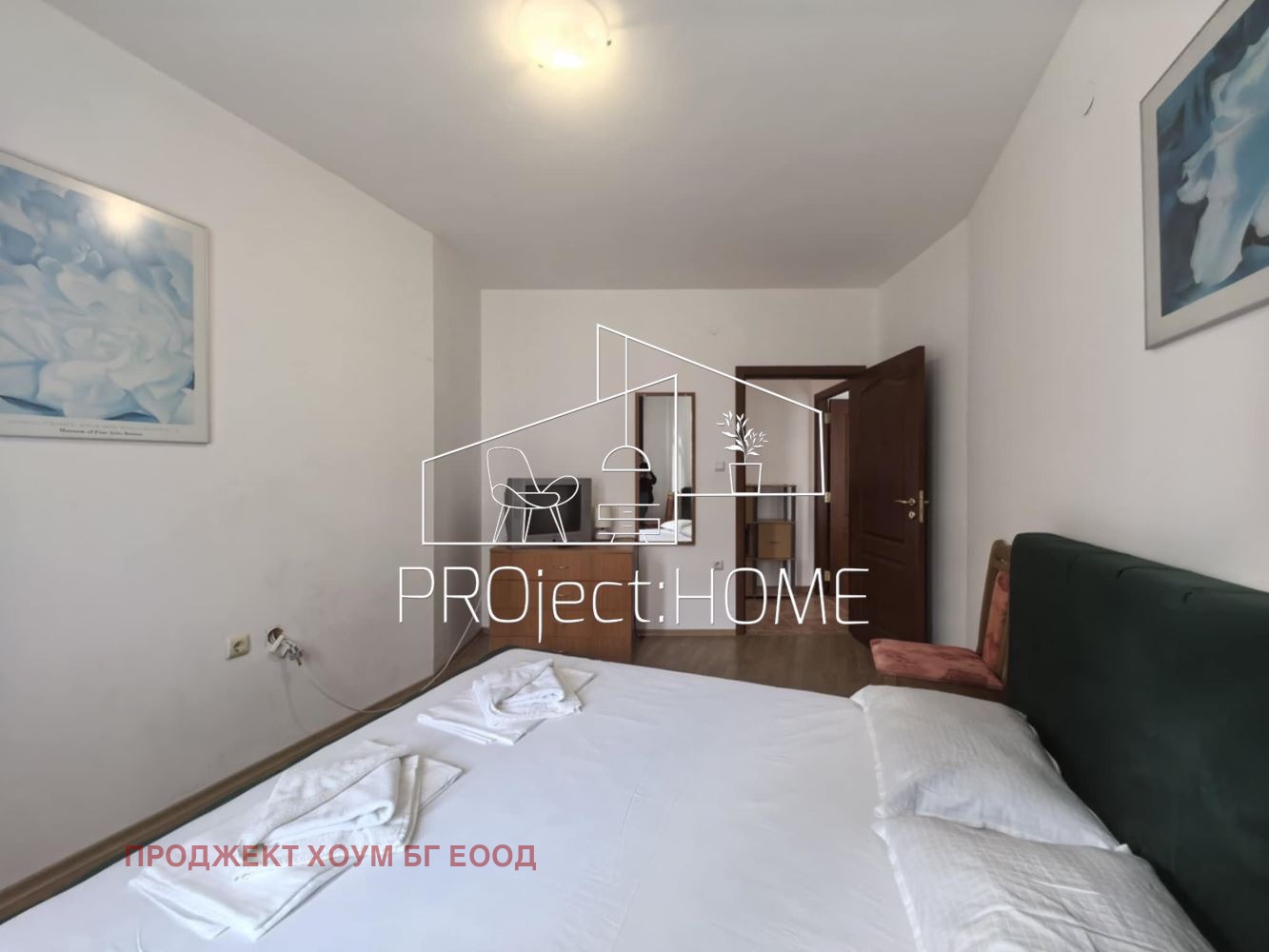 ������� 3-����� | Imot.bg � ����������� 8