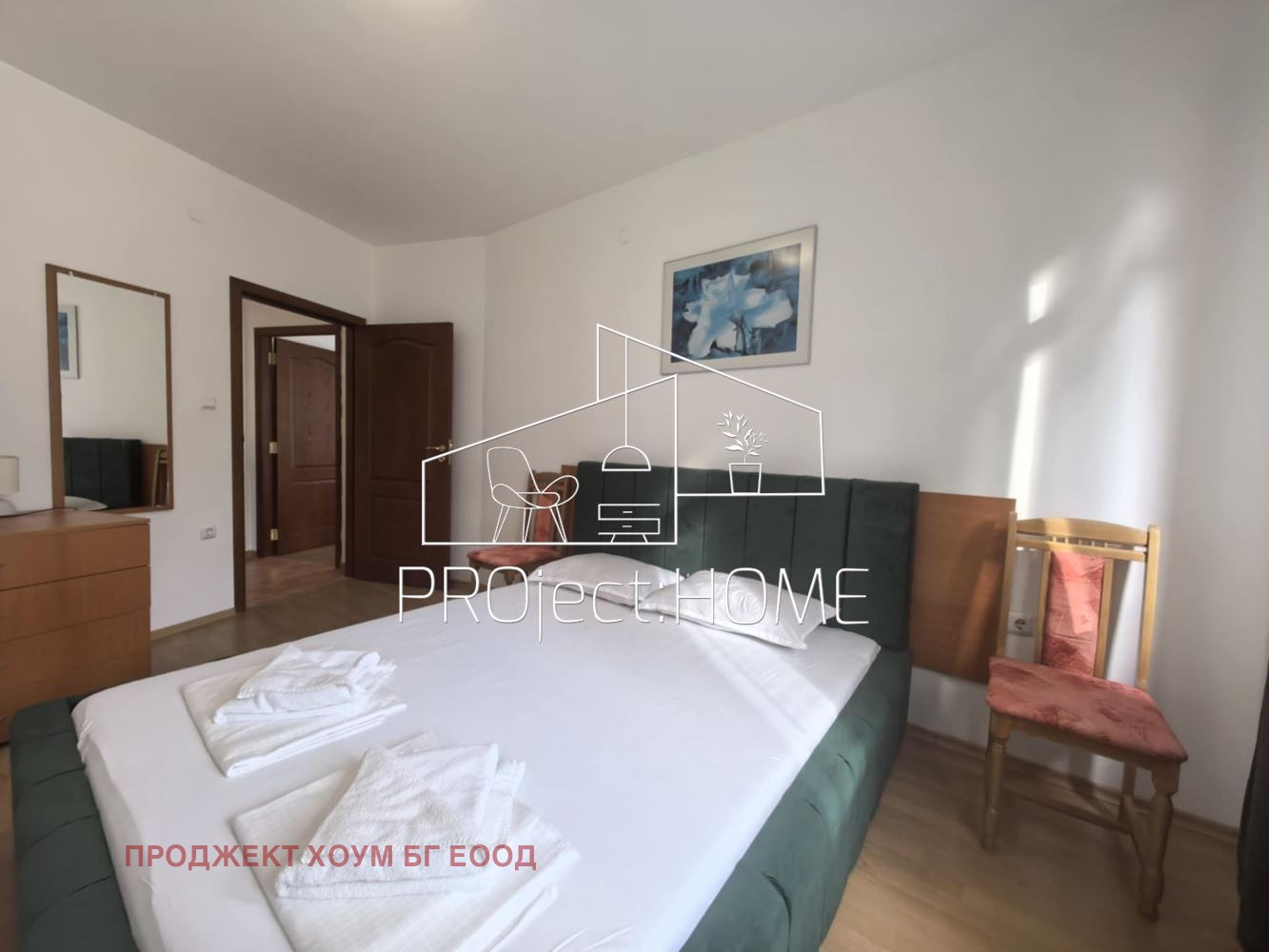 ������� 3-����� | Imot.bg � ����������� 9