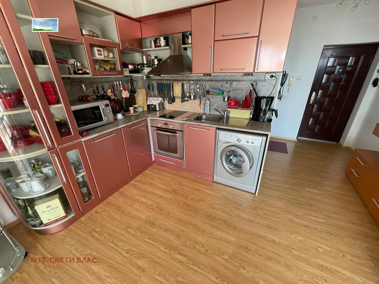 ������� 3-����� | Imot.bg � ����������� 1
