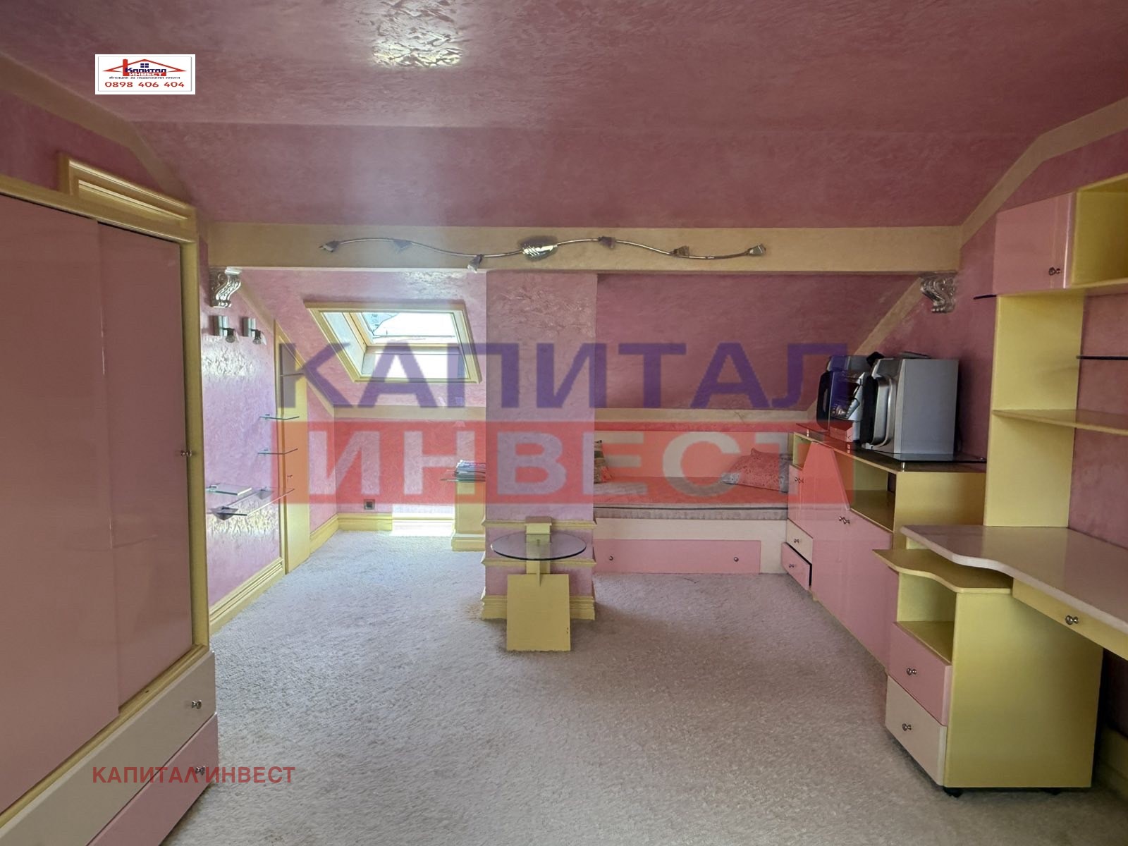 ������� ������� | Imot.bg � ����������� 14