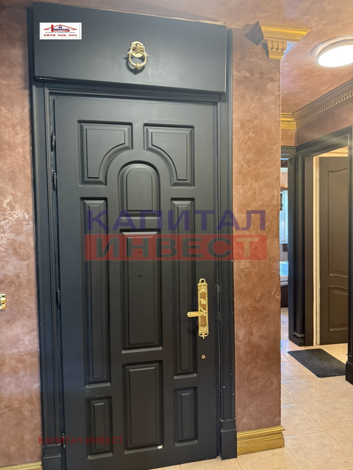 ������� ������� | Imot.bg � ����������� 15