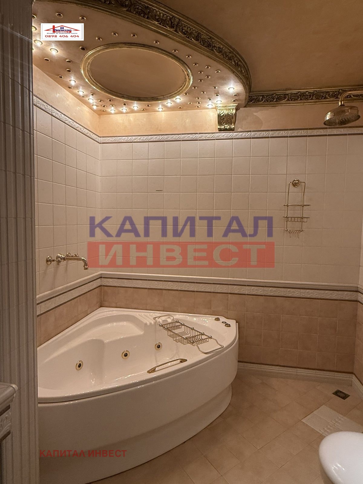 ������� ������� | Imot.bg � ����������� 13