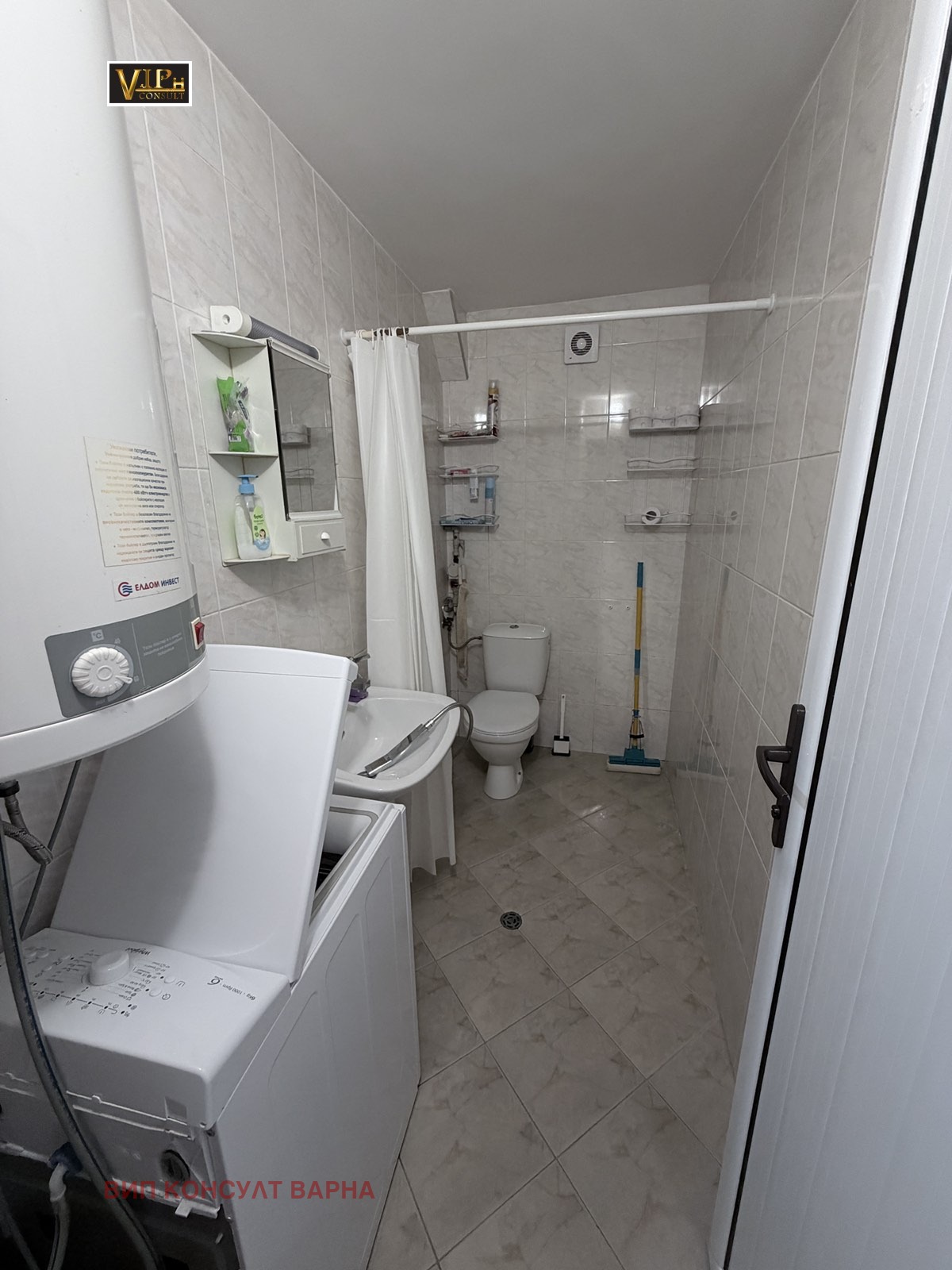 ������� ������, ����� | Imot.bg � ����������� 8