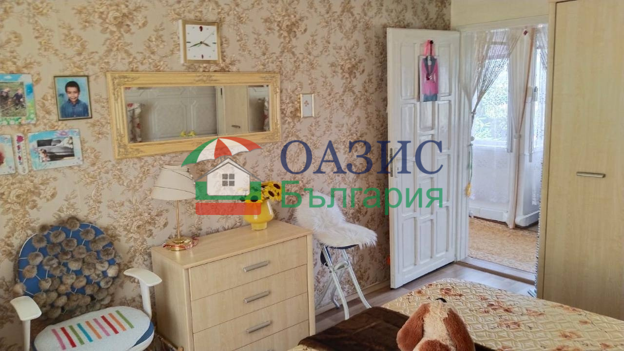 ������� ���� | Imot.bg � ����������� 13