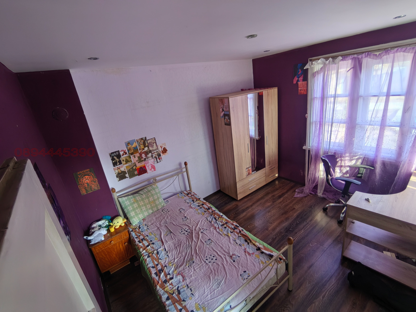 ������� ���� | Imot.bg � ����������� 9