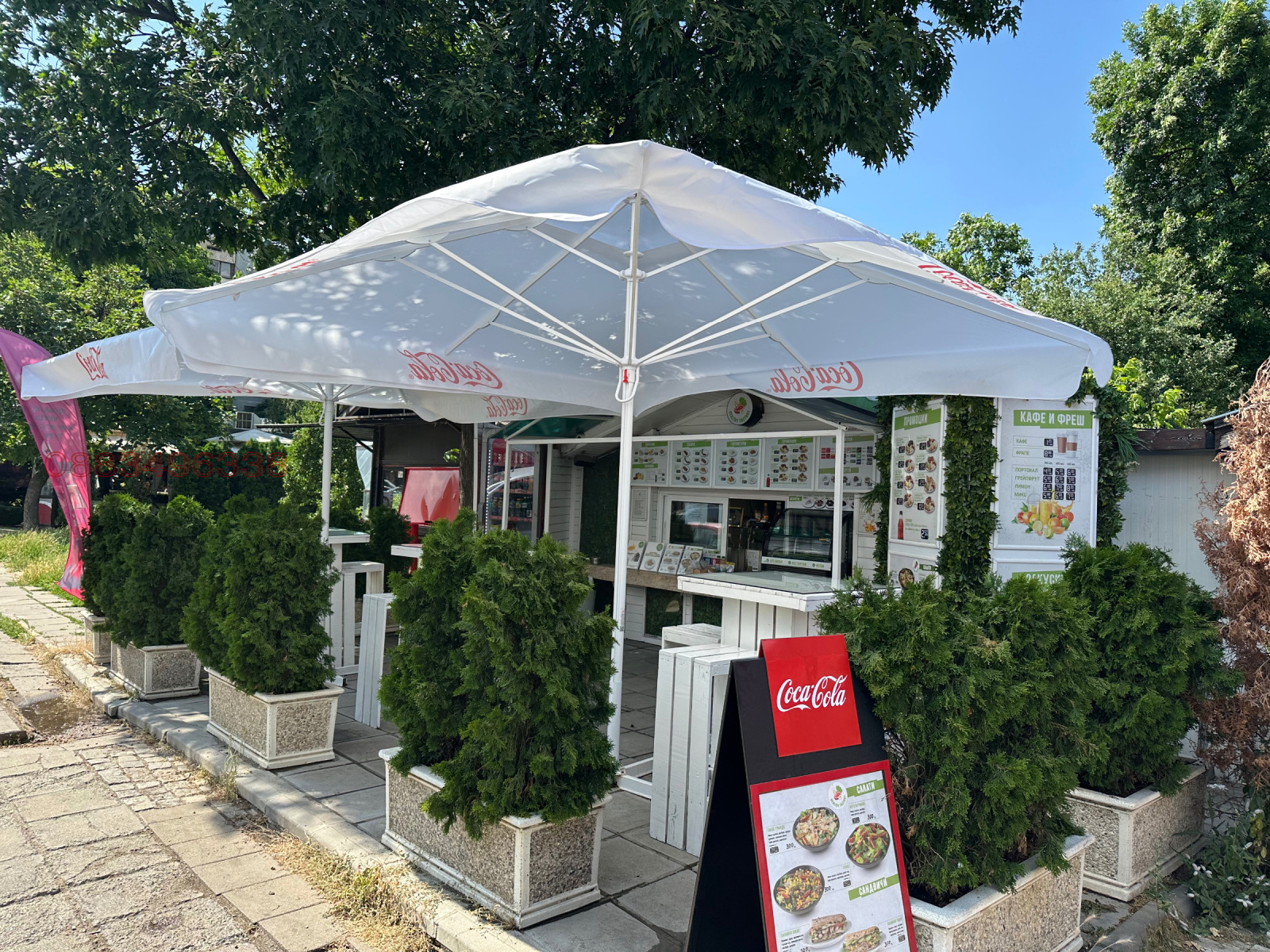 ������� ��������� | Imot.bg � ����������� 1