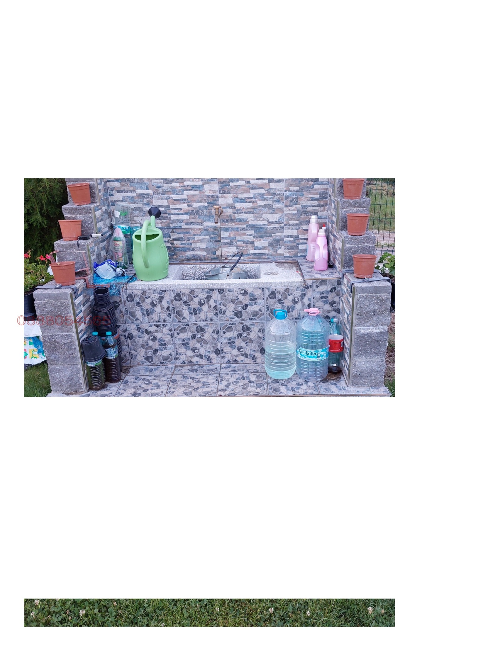 ������� ������ | Imot.bg � ����������� 9