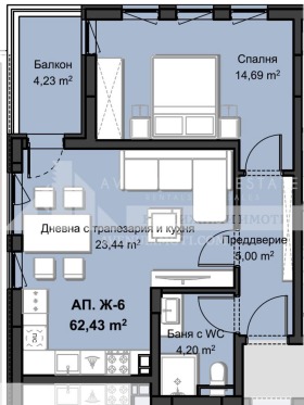 Снимка Продава 2-СТАЕН