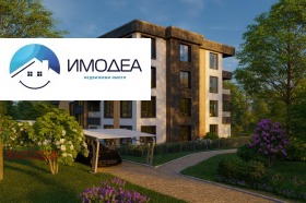  2- | Imot.bg    2