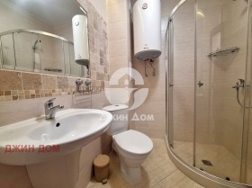 ������� 2-����� | Imot.bg � ����� ������ 4