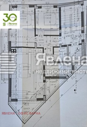 ������� 3-����� | Imot.bg � ����� ������ 2