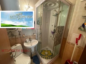 ������� 3-����� | Imot.bg � ����� ������ 14