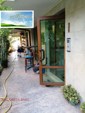 ������� 3-����� | Imot.bg � ����� ������ 8