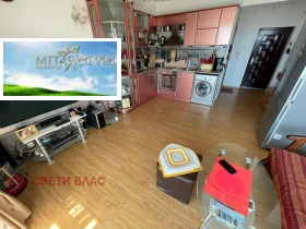 ������� 3-����� | Imot.bg � ����� ������ 2