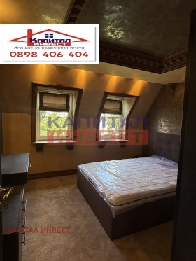 ������� ������� | Imot.bg � ����� ������ 7
