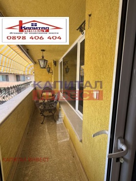 ������� ������� | Imot.bg � ����� ������ 9