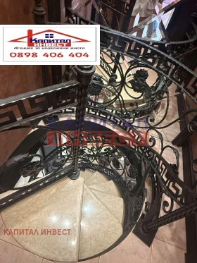 ������� ������� | Imot.bg � ����� ������ 6